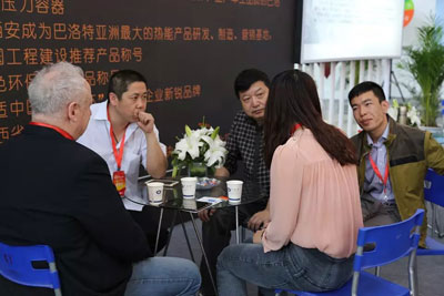 西安巴洛特热能科技有限公司与澳大利亚汉能公司签订锅炉代理协议